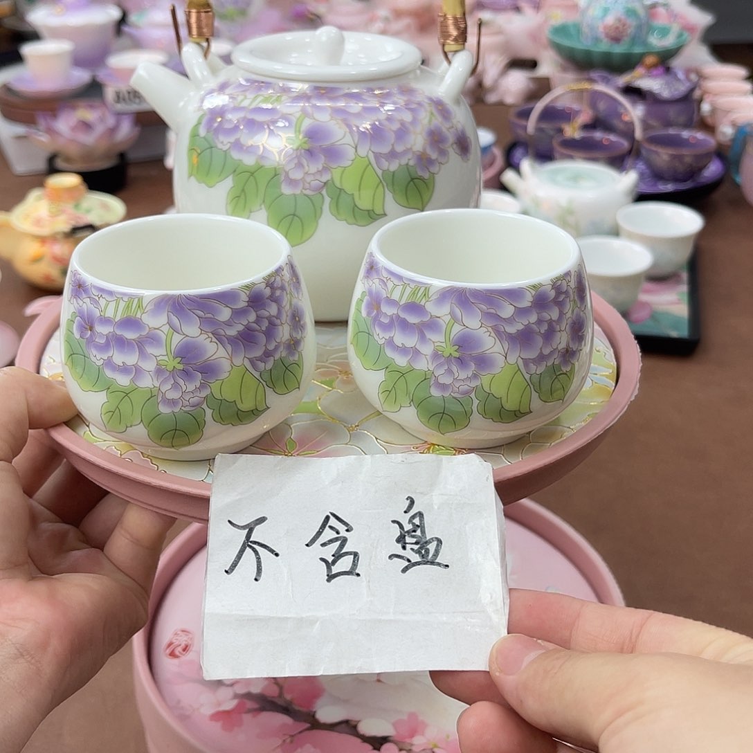 陶瓷陶瓷陶瓷陶瓷陶瓷陶瓷陶瓷