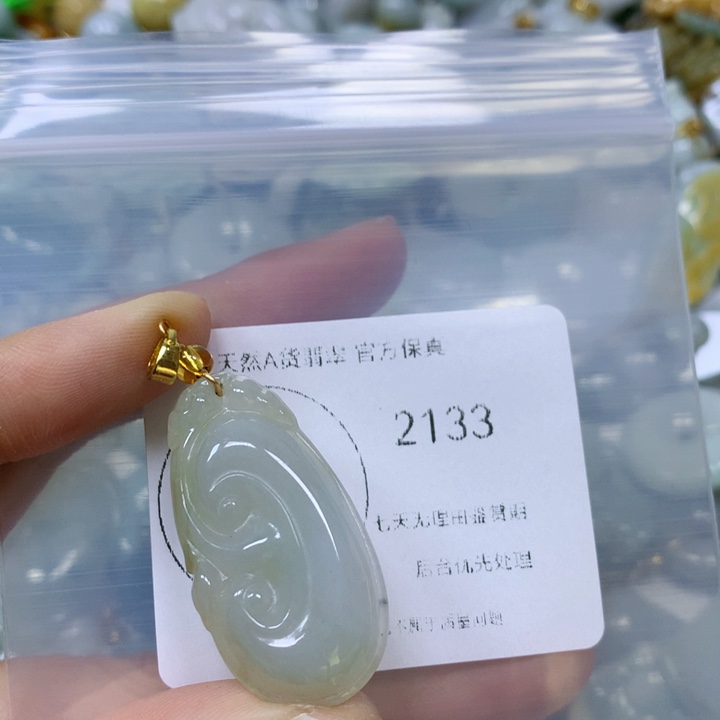 翡翠颈饰未镶嵌翡翠