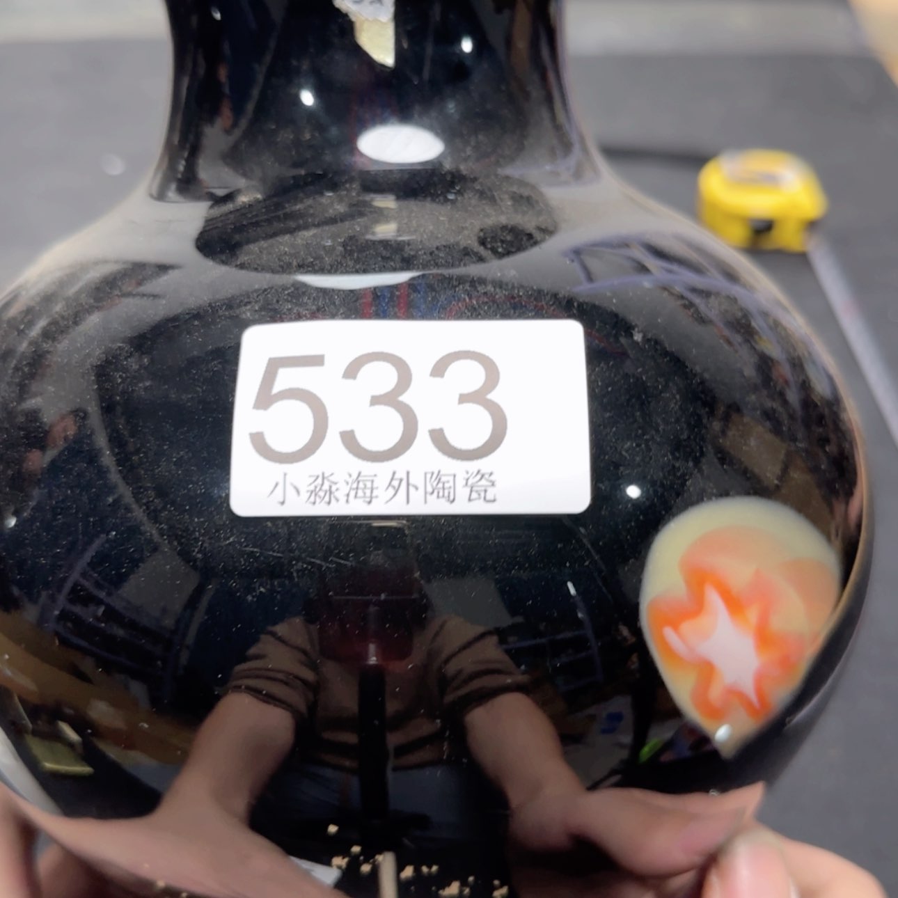 【闪购商品】?***也易水严选中古我就不