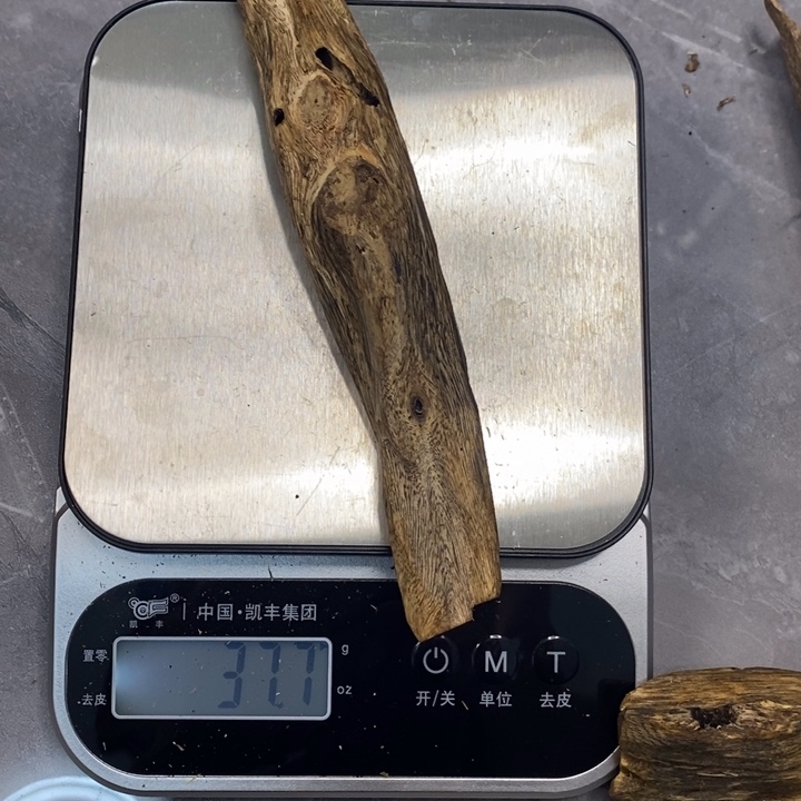 沉香碎屑沉香原材料