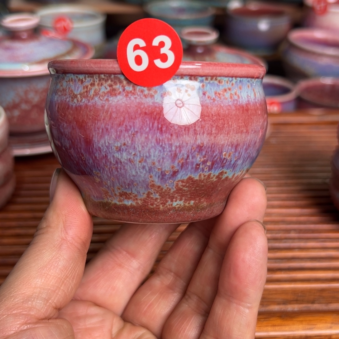 手工制作钧窑茶器