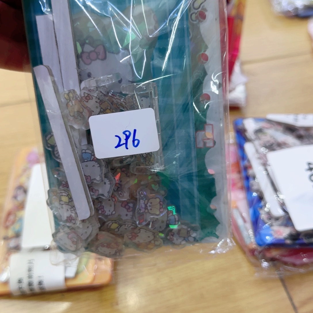 296 亚克力收纳盒套装