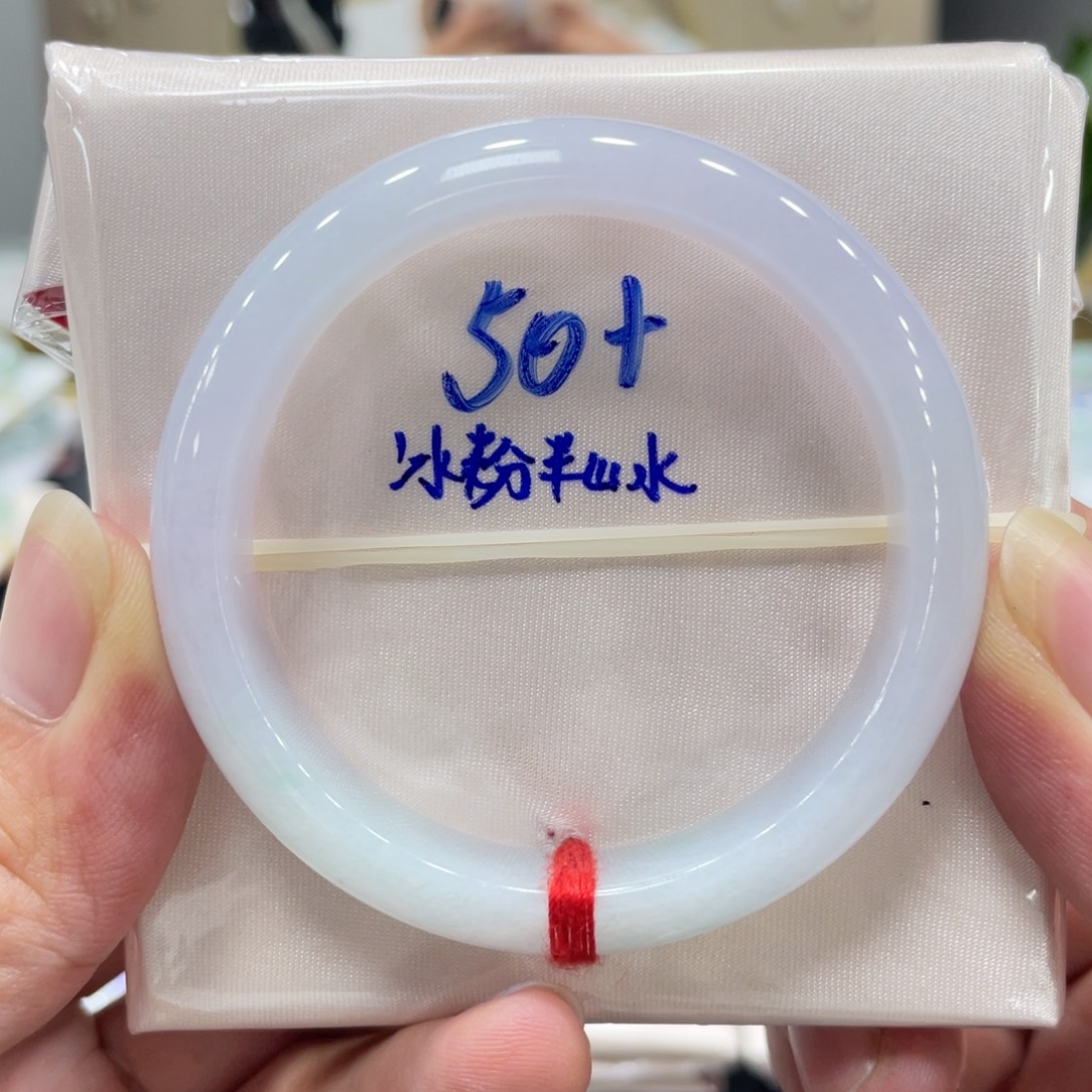 翡翠未镶嵌手镯翡翠手镯