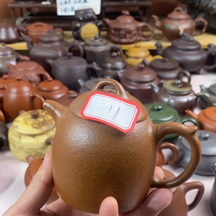 紫砂茶壶黄降坡秦权