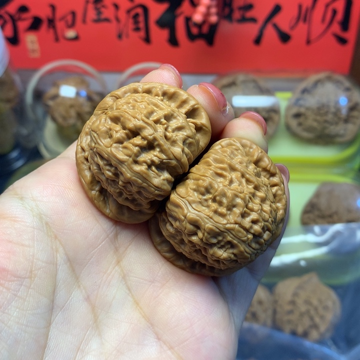 把件核桃闷白40打底