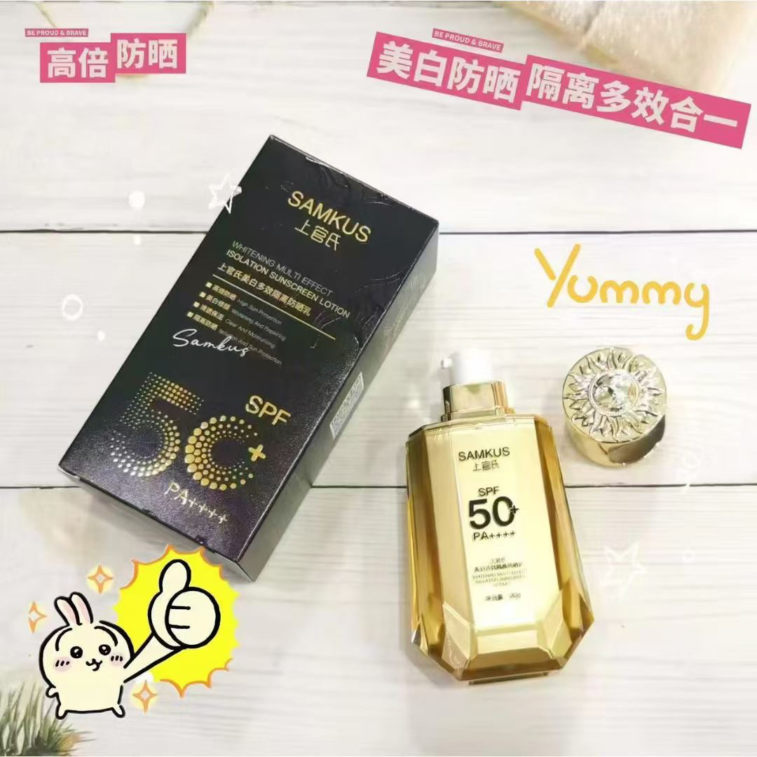 2025新款迎春姐自用款