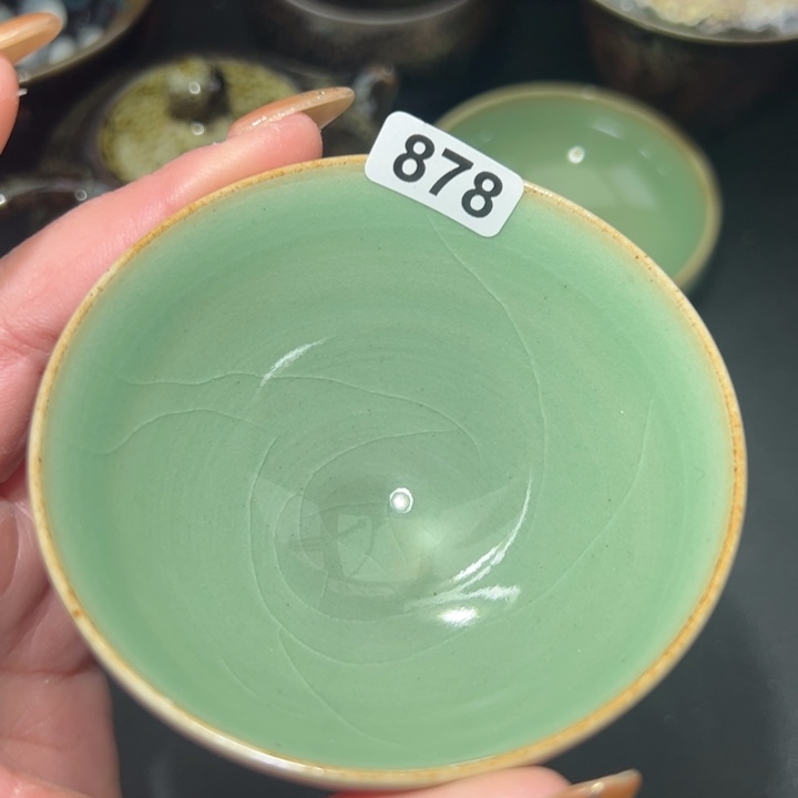 茶盏878 建窑建盏…………