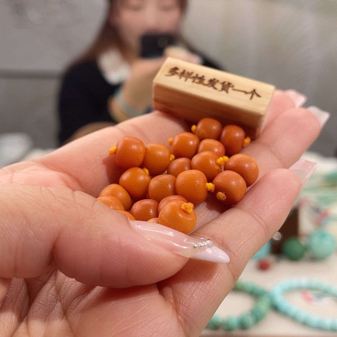 蜜蜡未镶嵌裸石老型卡8+