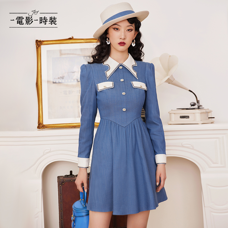 【小余专属】一电影一时装重工翻领撞色a字牛仔连衣裙FENL113595