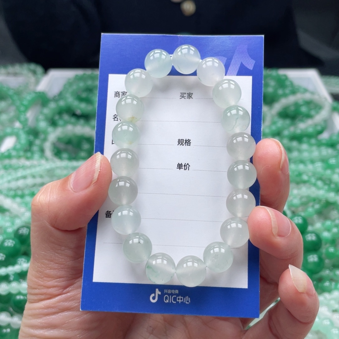 未镶嵌手串石英质玉（非洲翠）