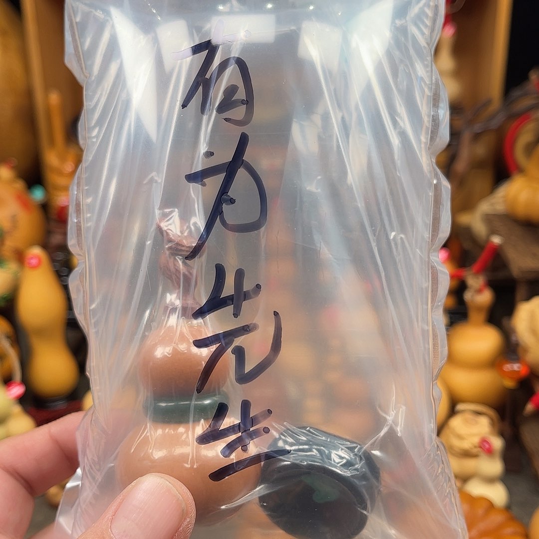 有***生哥今年的v基本v吃饭喝酒呢