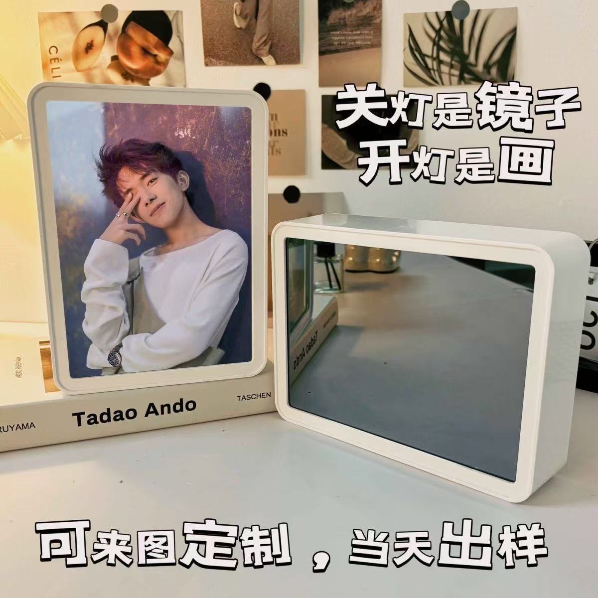 定制镜子灯光画可图片生日礼物送闺蜜同学创意小夜灯镜面女生女友