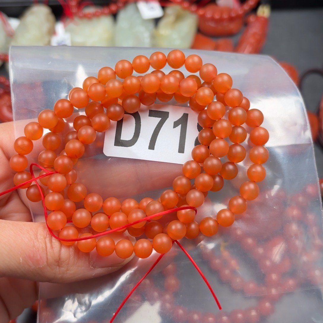 南红玛瑙珠宝奇石未镶嵌一**胡