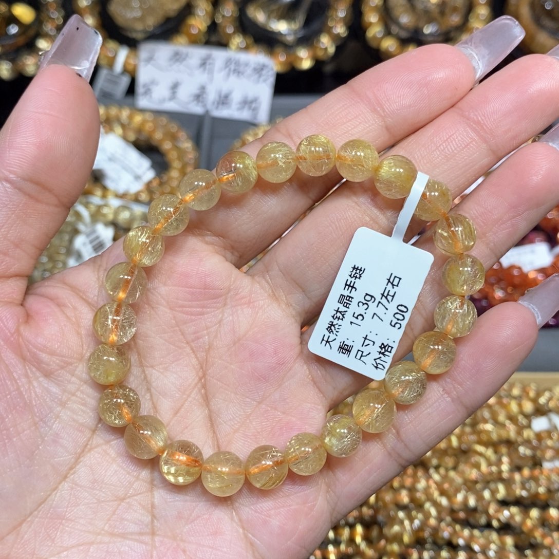 水晶手链未镶嵌芊
