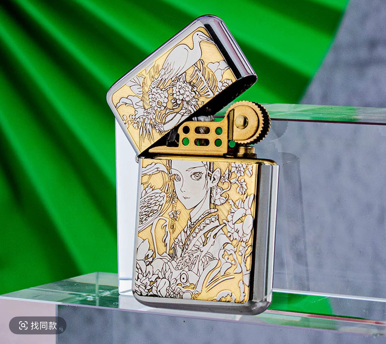 白镍三代机花旦限量版官标88/188（配官方礼盒）创意打火机