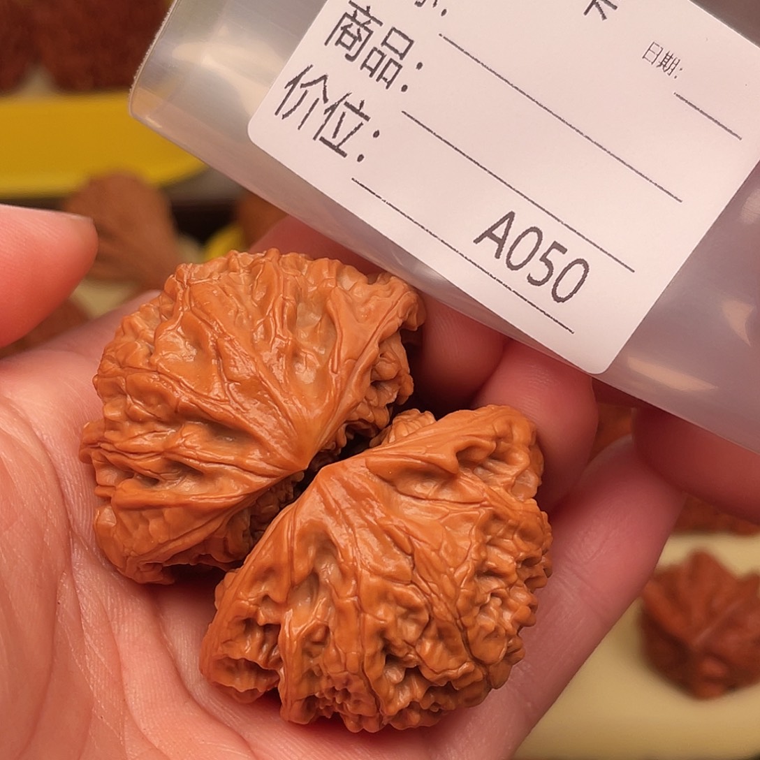 花***卷吊坠桃核飞蛇蛇蛇