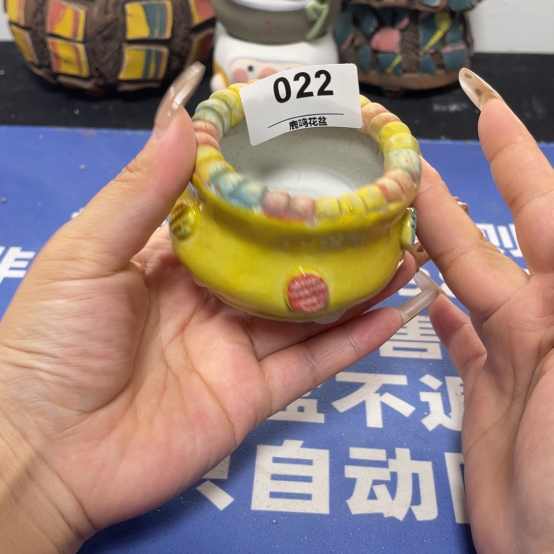 特价微瑕疵不退不换哦22