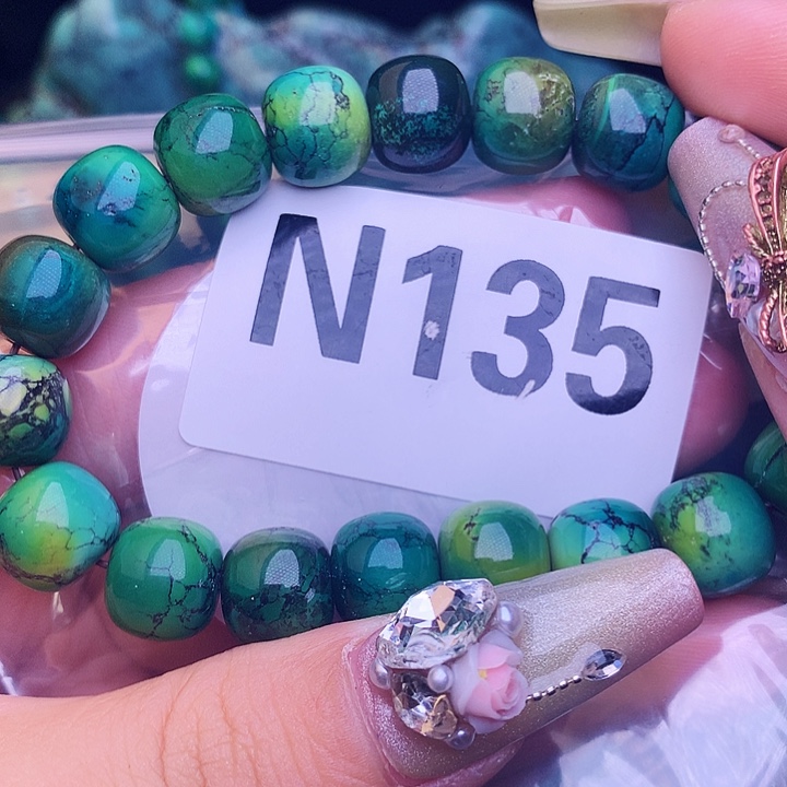 空竹粉丝福利专享777