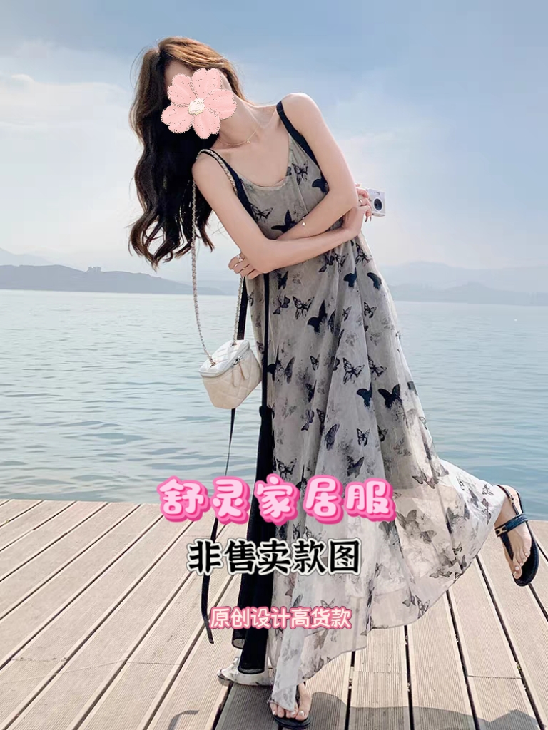 1号- 【二二】-睡衣女春秋捡漏款睡裙可外穿家居服日常裙子仙女裙
