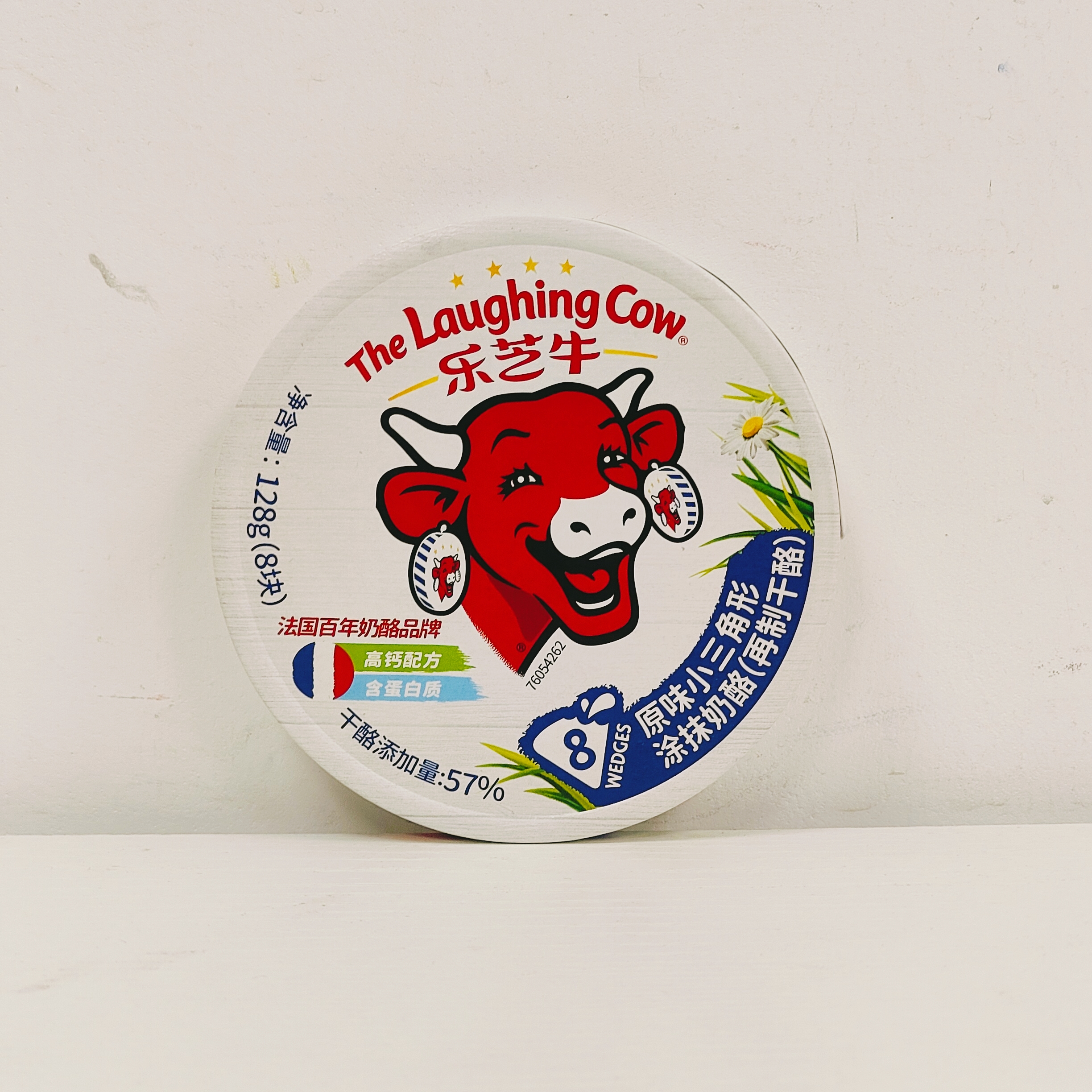 【2026/3/16到期】乐芝牛原味小三角形涂抹奶酪128g*3盒
