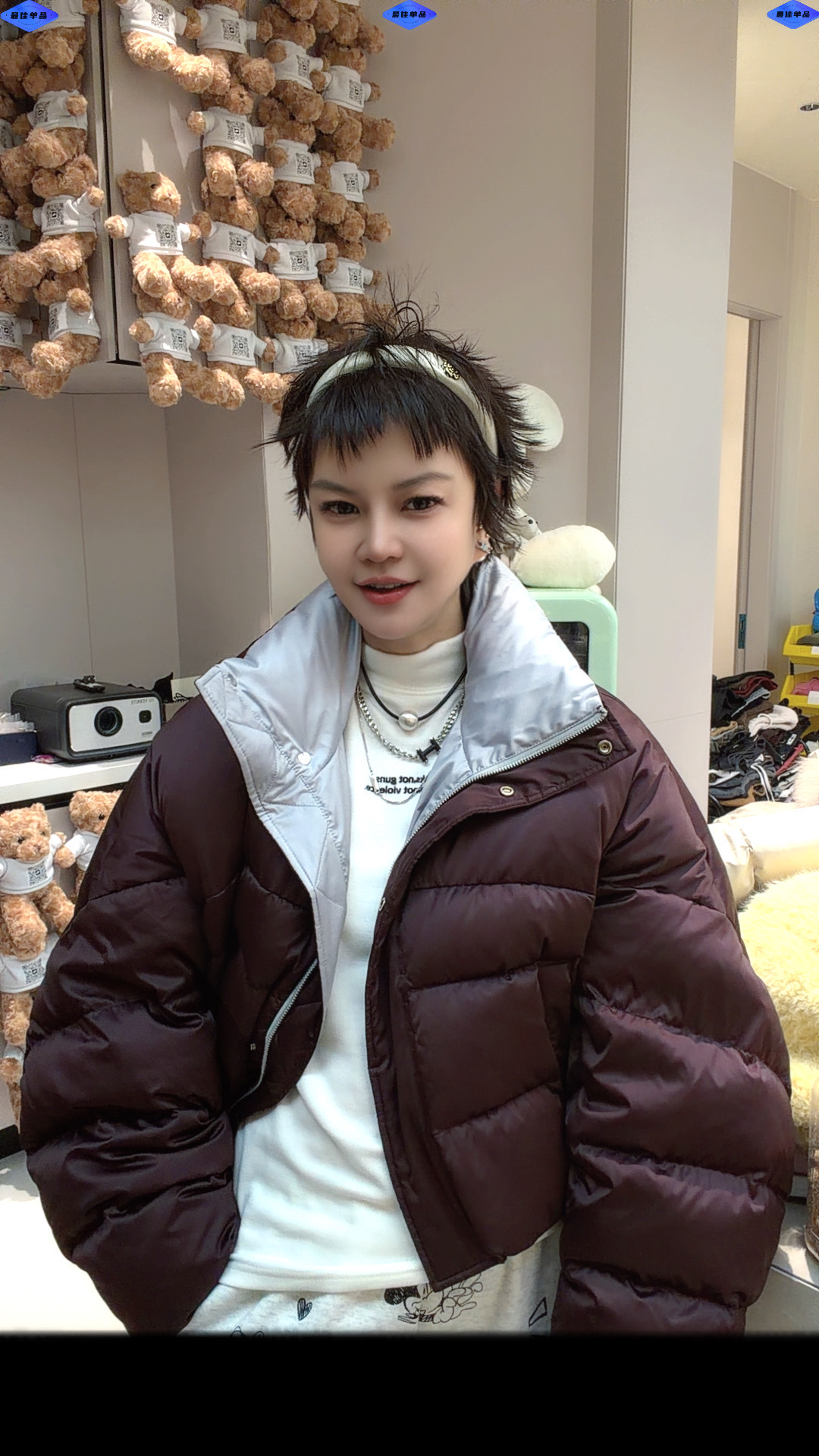 【济州岛】意大利高奢 立领纯色撞色拼接羽绒服