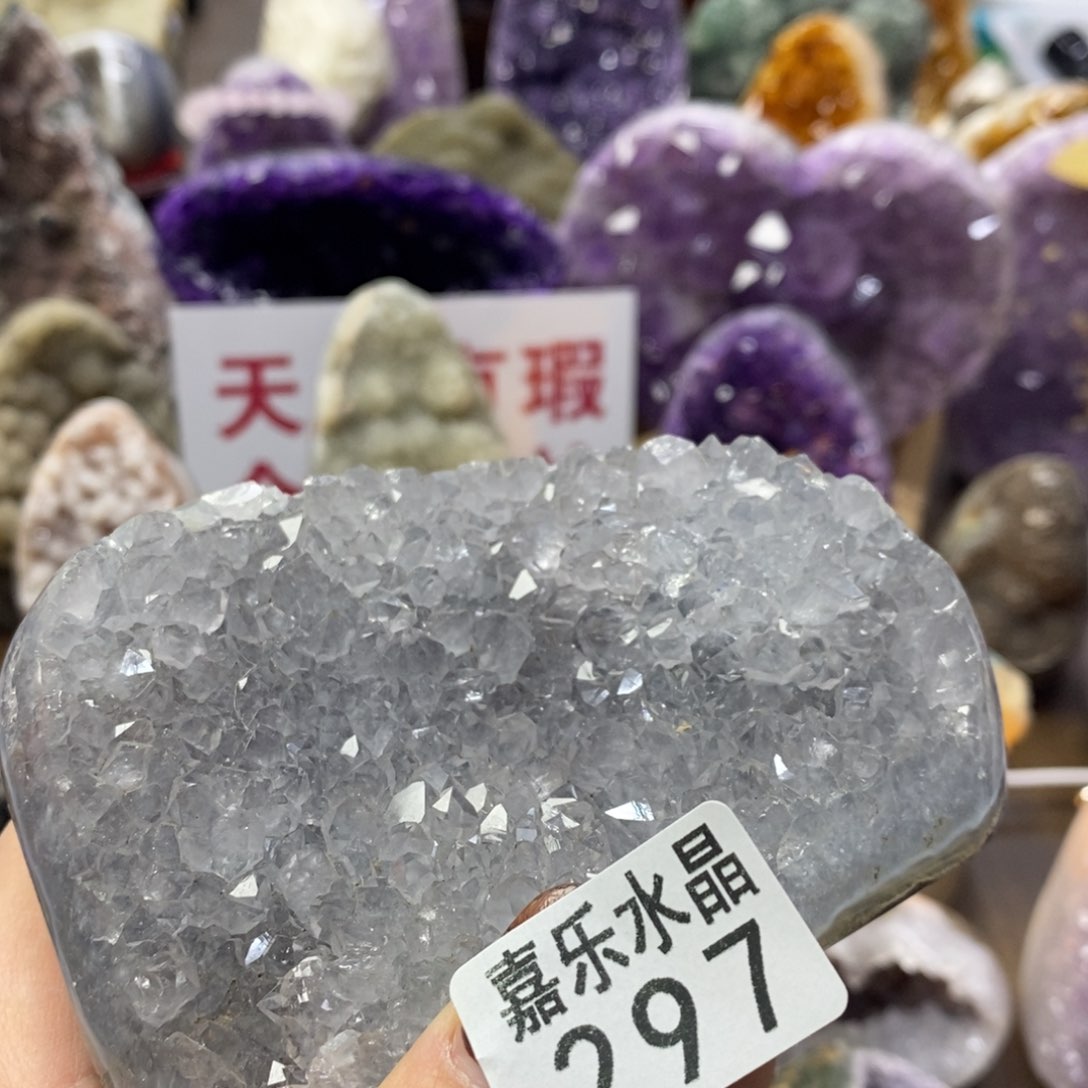 水晶摆件未镶嵌水晶297