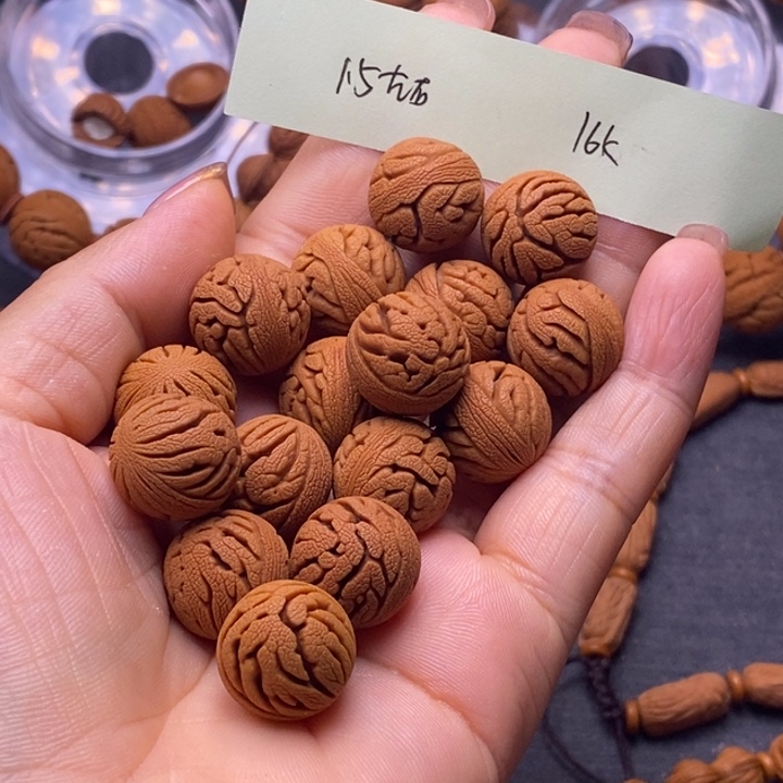 手串/手链核桃秦岭龙纹