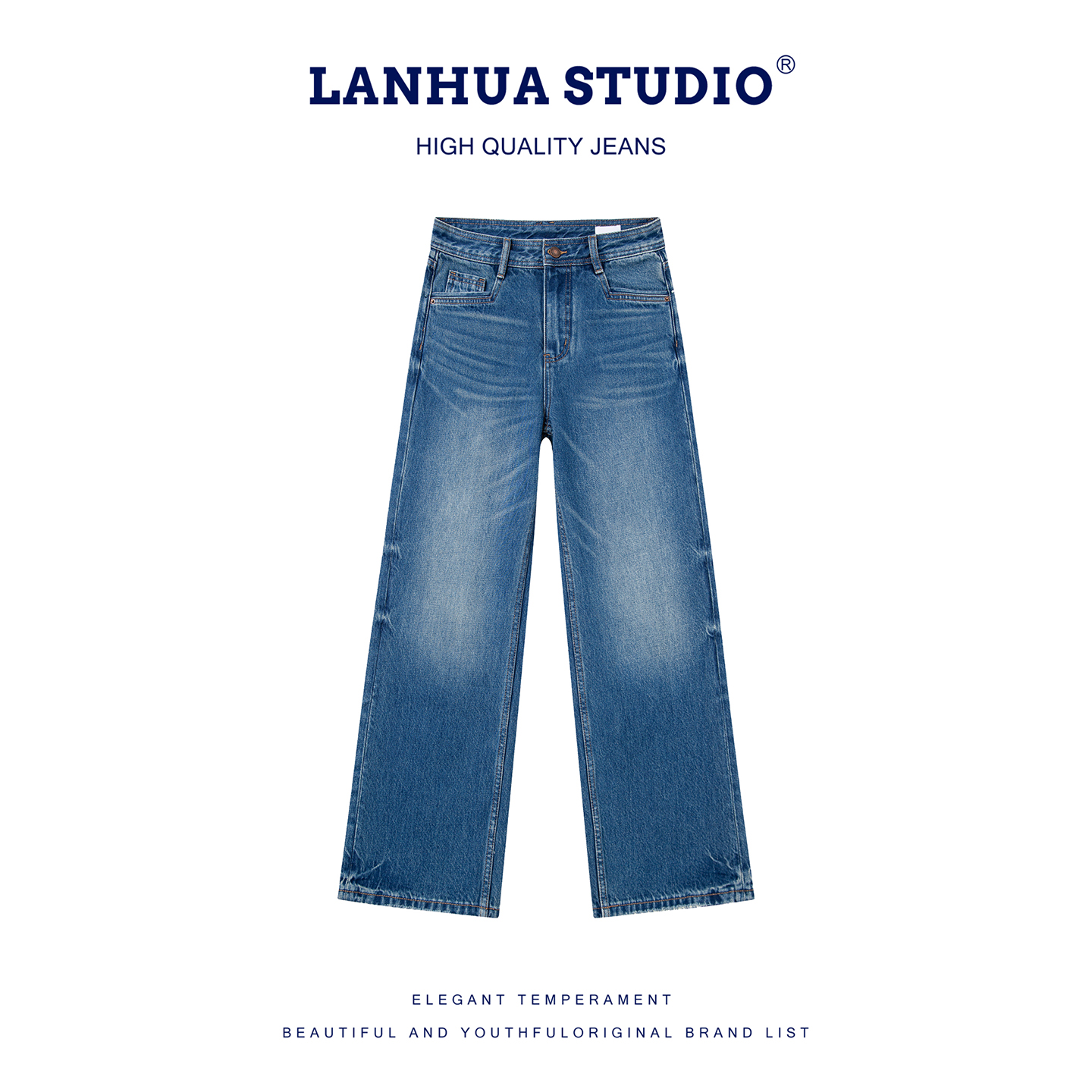 2025【E?D】窄版直筒裤秋季牛仔长裤hhy皇家蓝 女装百搭牛仔5525