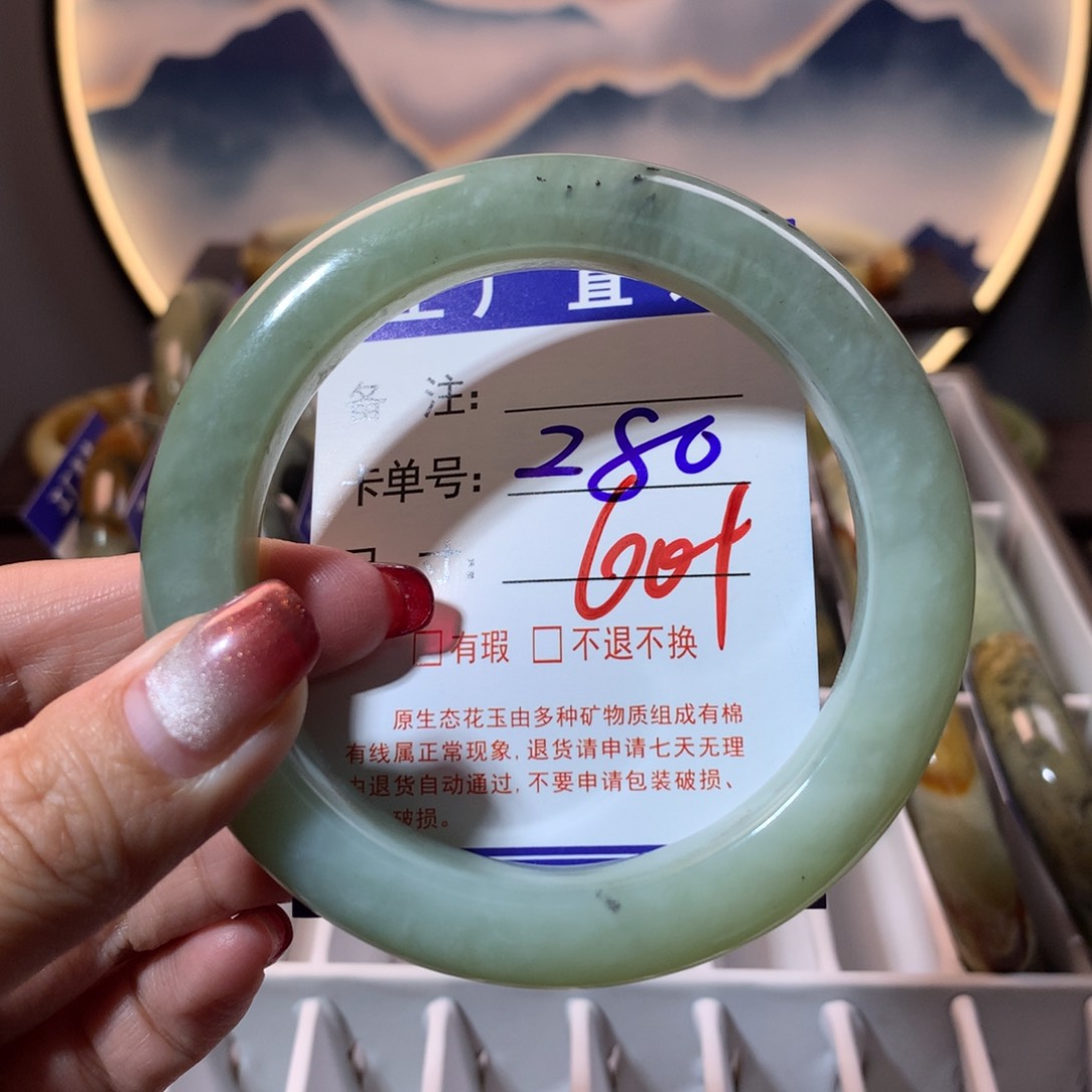 【闪购商品】蛇纹石玉手镯未镶嵌