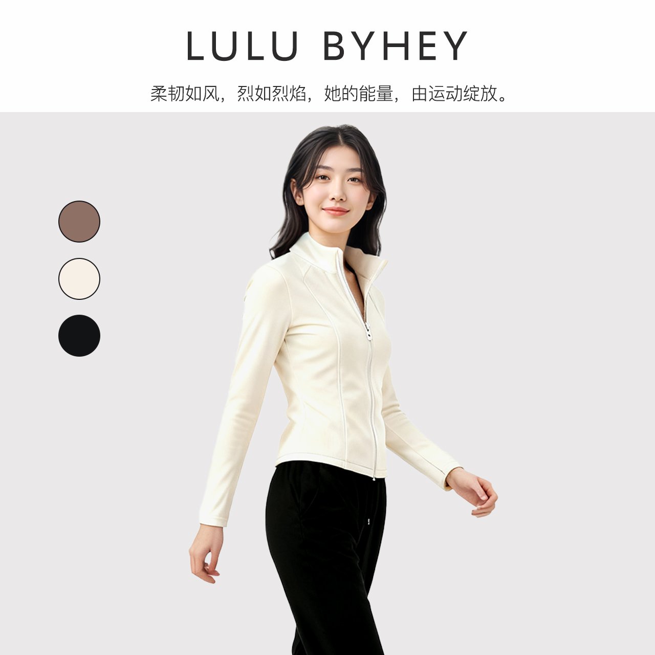 立领冬女短外套修身户外蚕丝羊毛小蛮腰外套C06C38