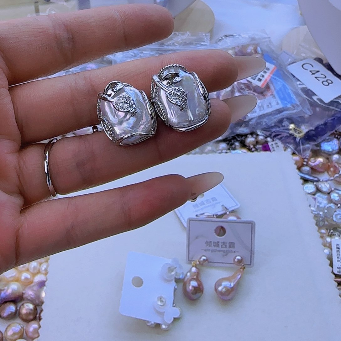 未镶嵌淡水珍珠440