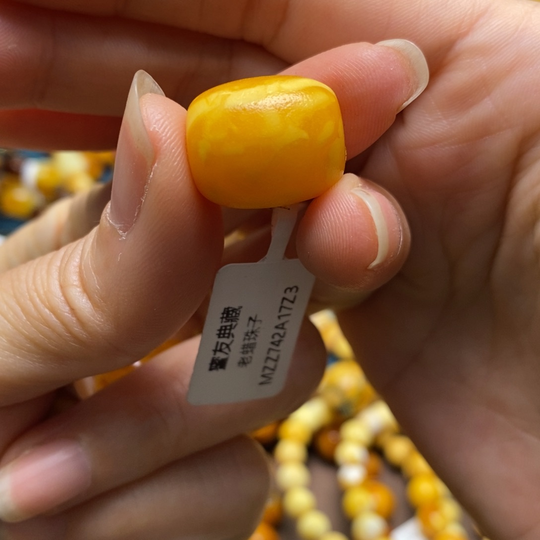 琥珀颈饰未镶嵌M****u14.7加