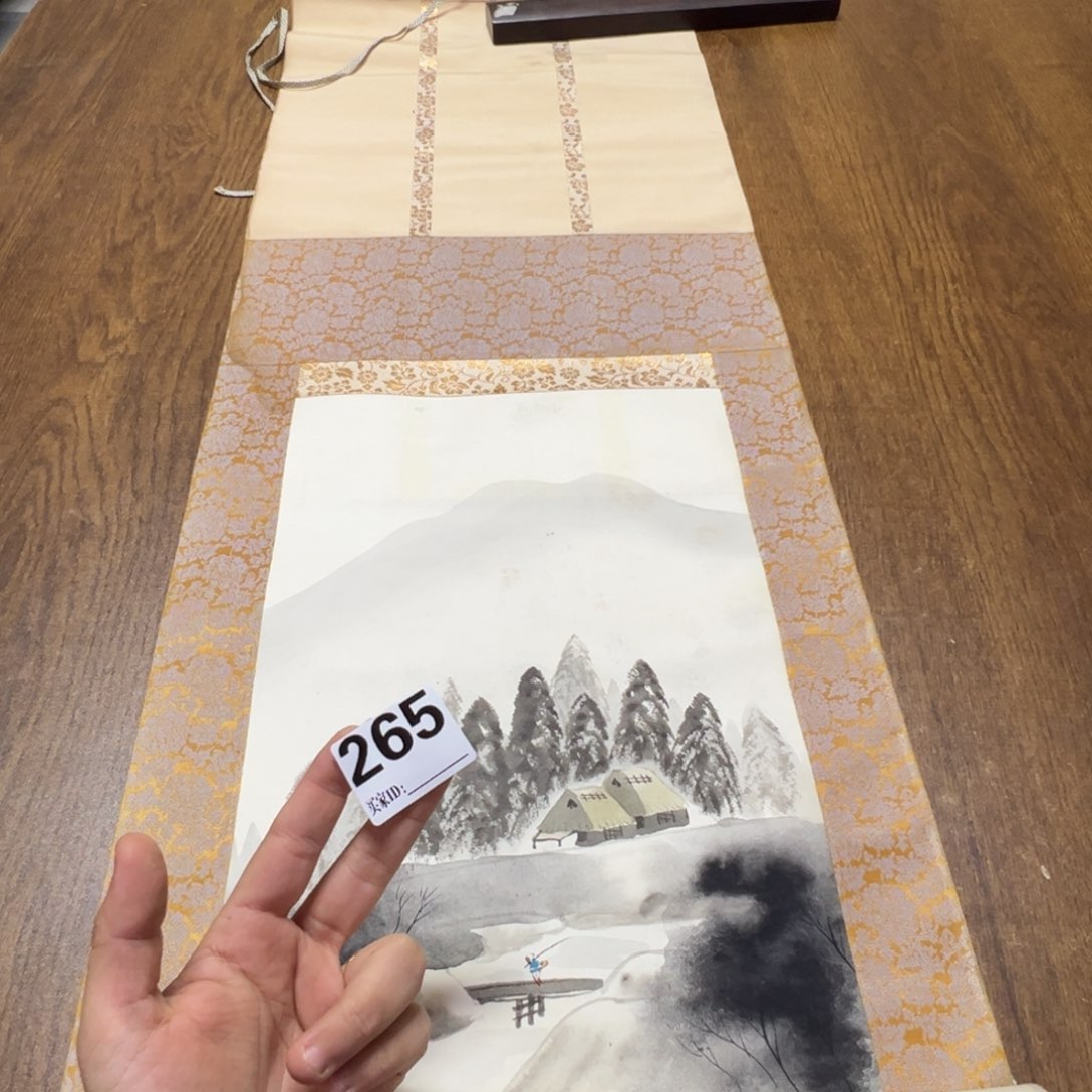 雨***?哈哈哈哈哈265