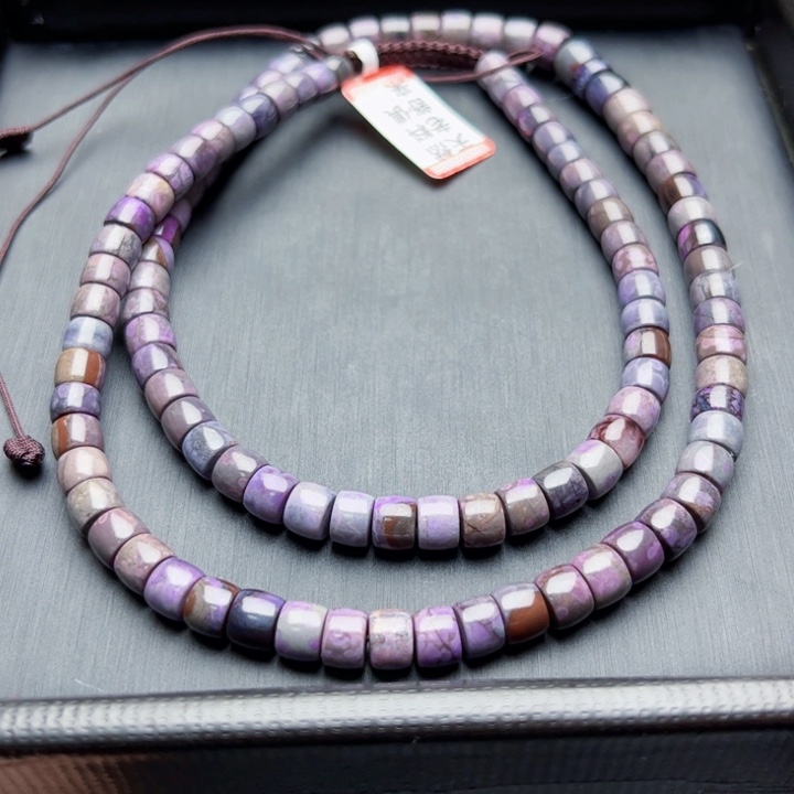 苏纪石（舒俱来）项链未镶嵌福利项链不退不换