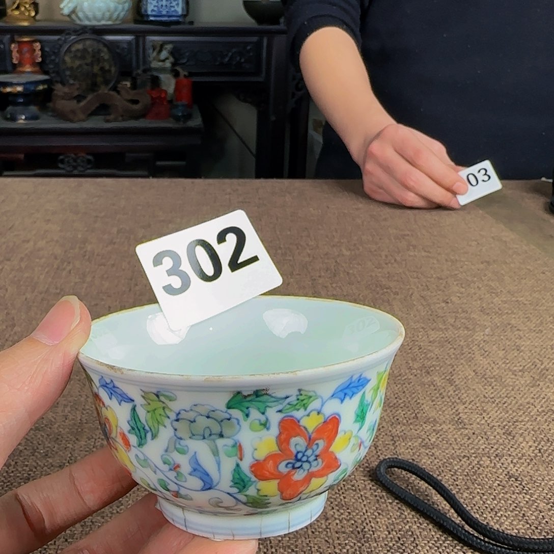 杯正能量满满的正能量