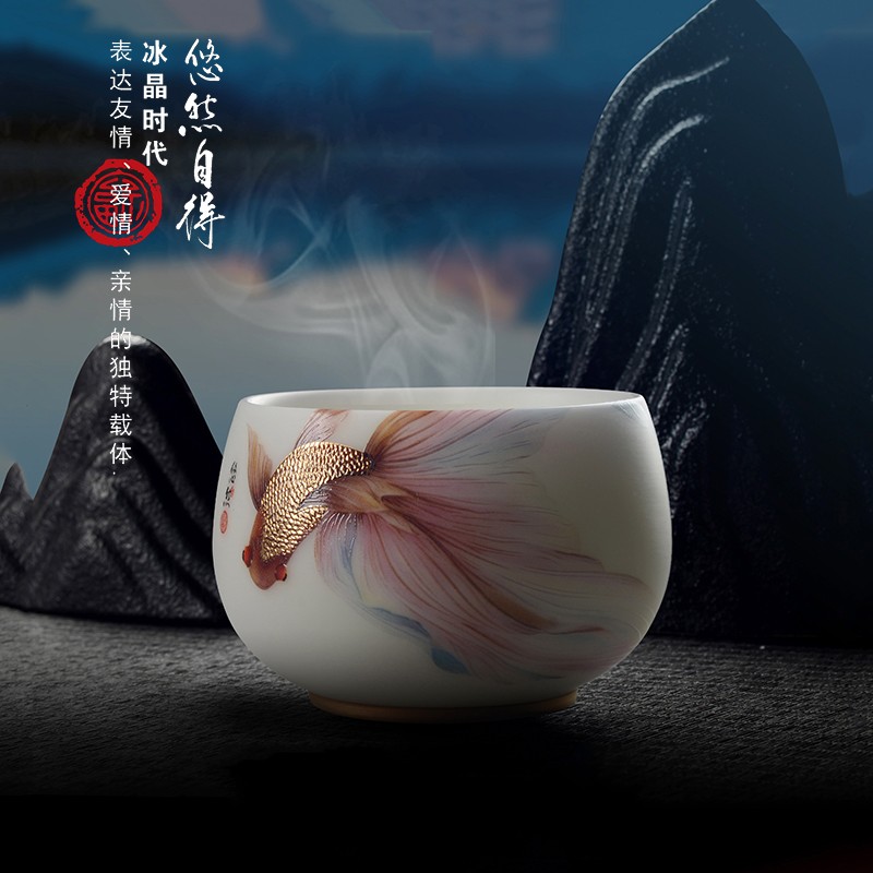 渡景山房悠然自得高级玉瓷主人杯单个人专用茶杯大容量高级品茗杯