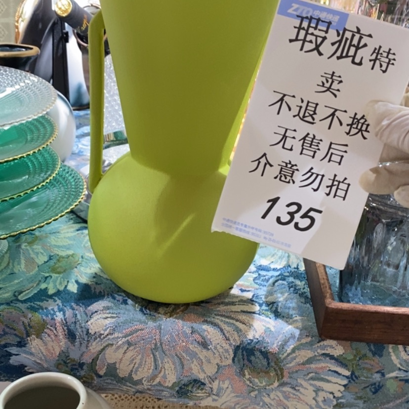 【闪购商品】摆件瑶**期陶瓷摆件瑕疵特卖