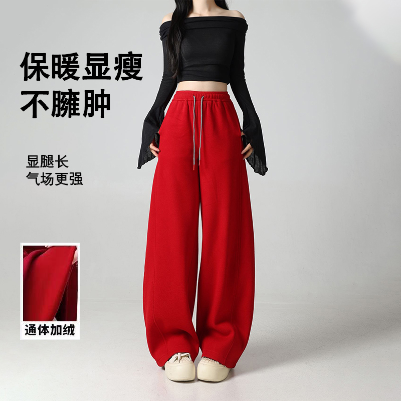 【新年鸿运裤】加绒暖芯重工刺绣休闲女高腰宽松百搭阔腿裤SU2592