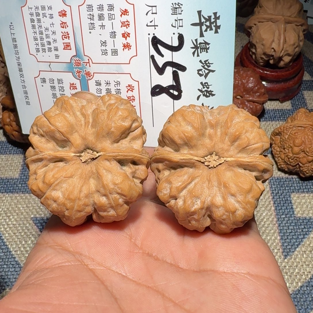 夏***天把件文玩核桃wen42