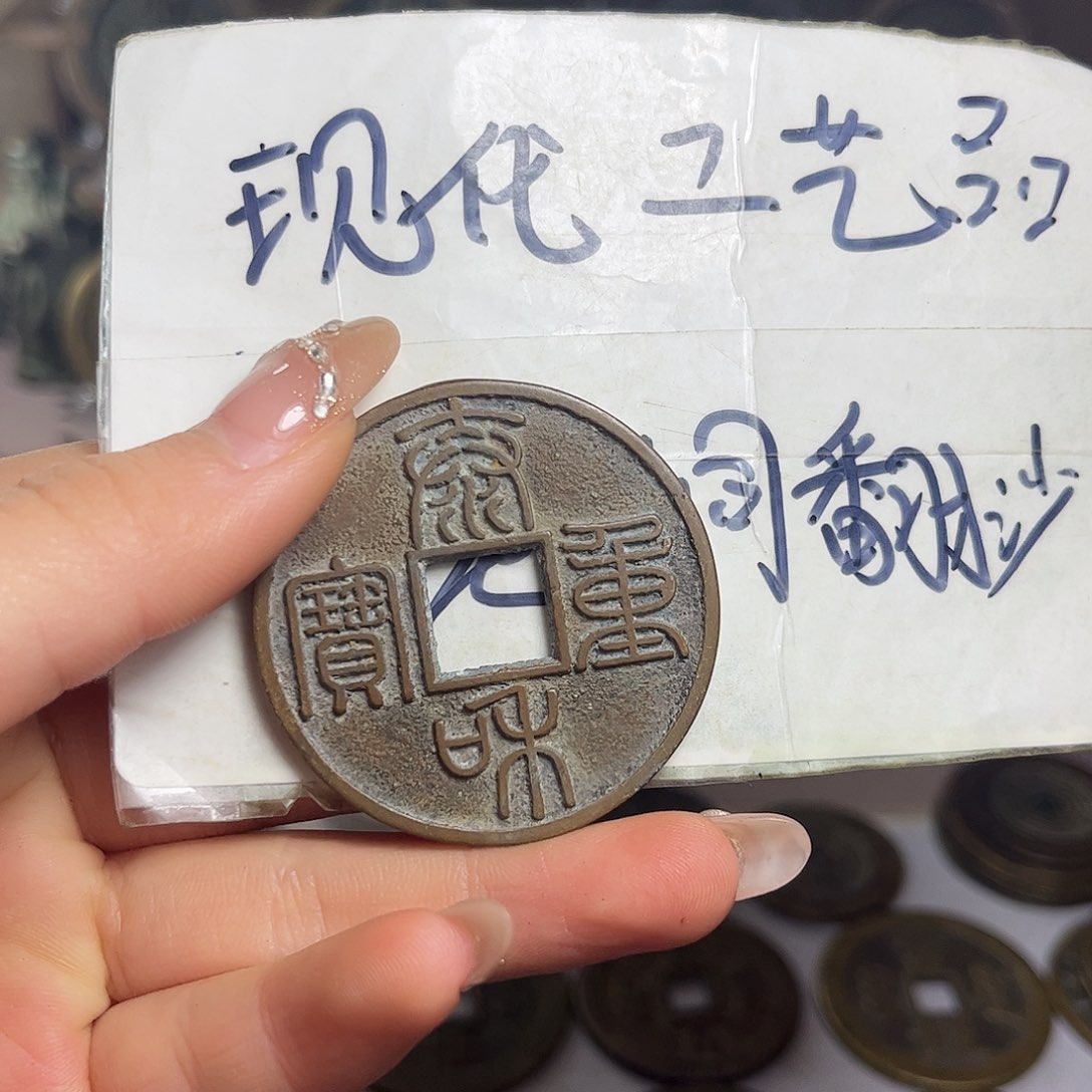 铜铜现代工艺品工厂自产自发