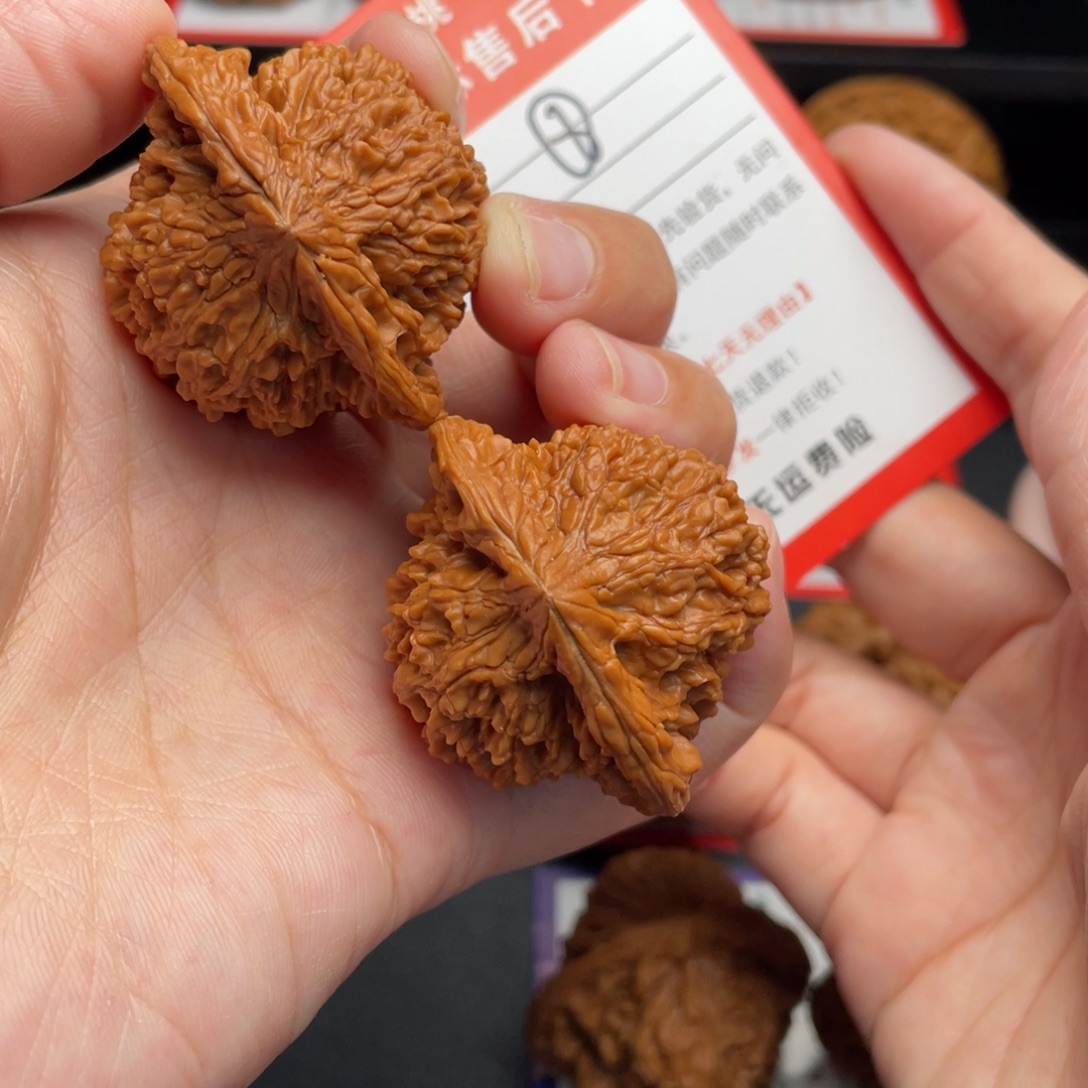 把件文玩核桃满天星42