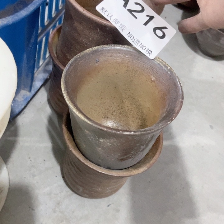 g****8茶具微瑕，介意勿拍