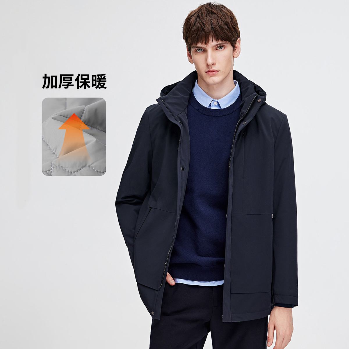 [云绒加厚]navigare意大利小帆船秋冬连帽冬装男士防风保暖外套