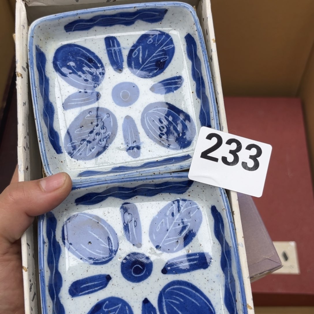 瓷片摆件工艺品摆件666