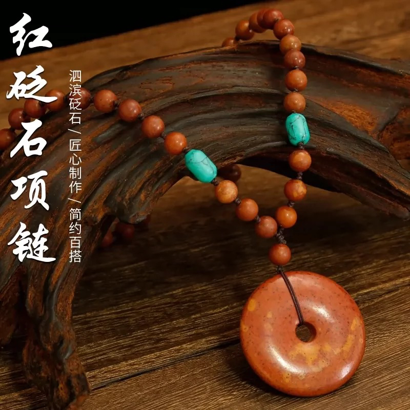 泗水砭石精品金刚结平安扣板