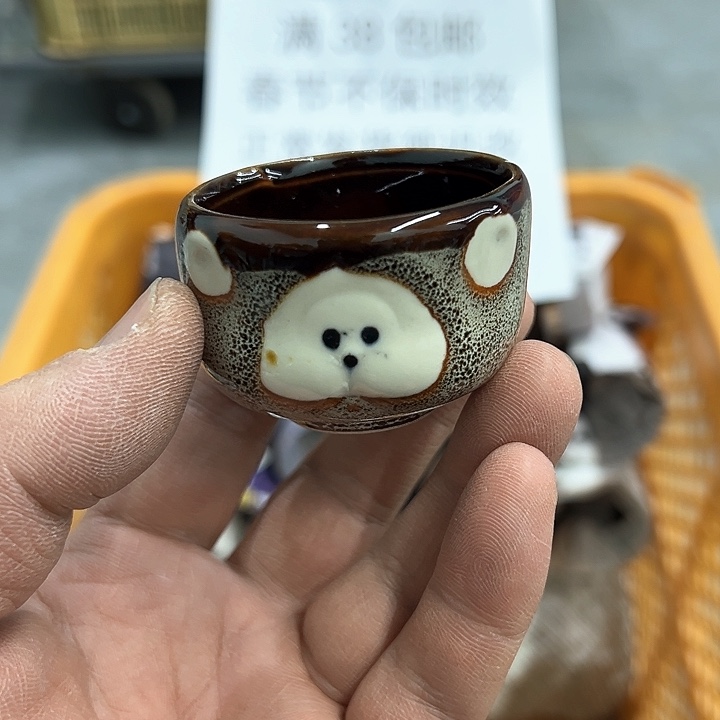 38包邮，盘子，碗，杯子，茶壶，默认瑕疵