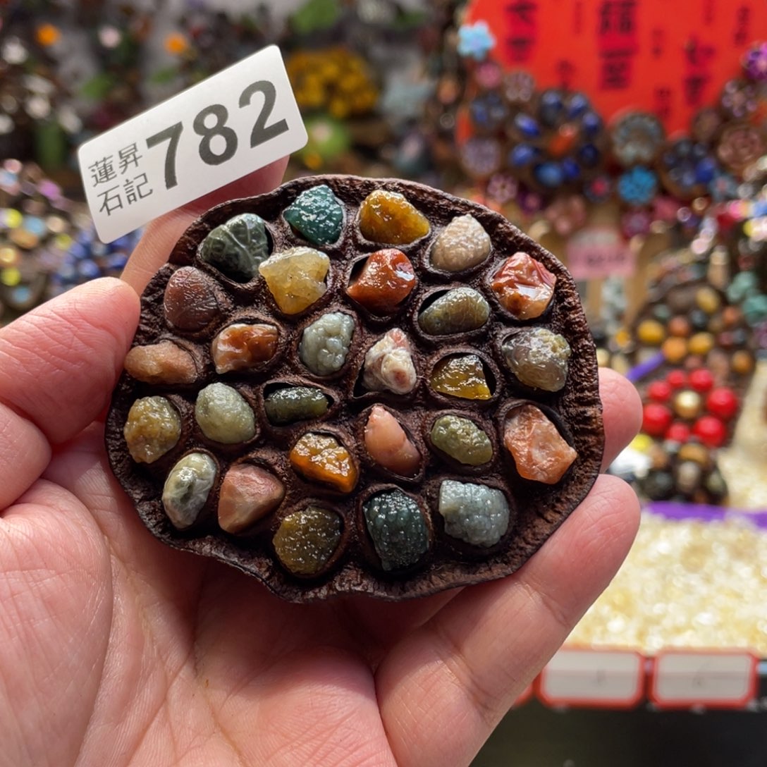 核桃木/黑胡桃（胡桃木）782