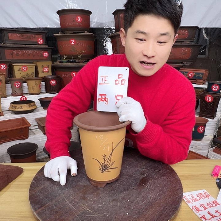 紫砂源头工厂直发