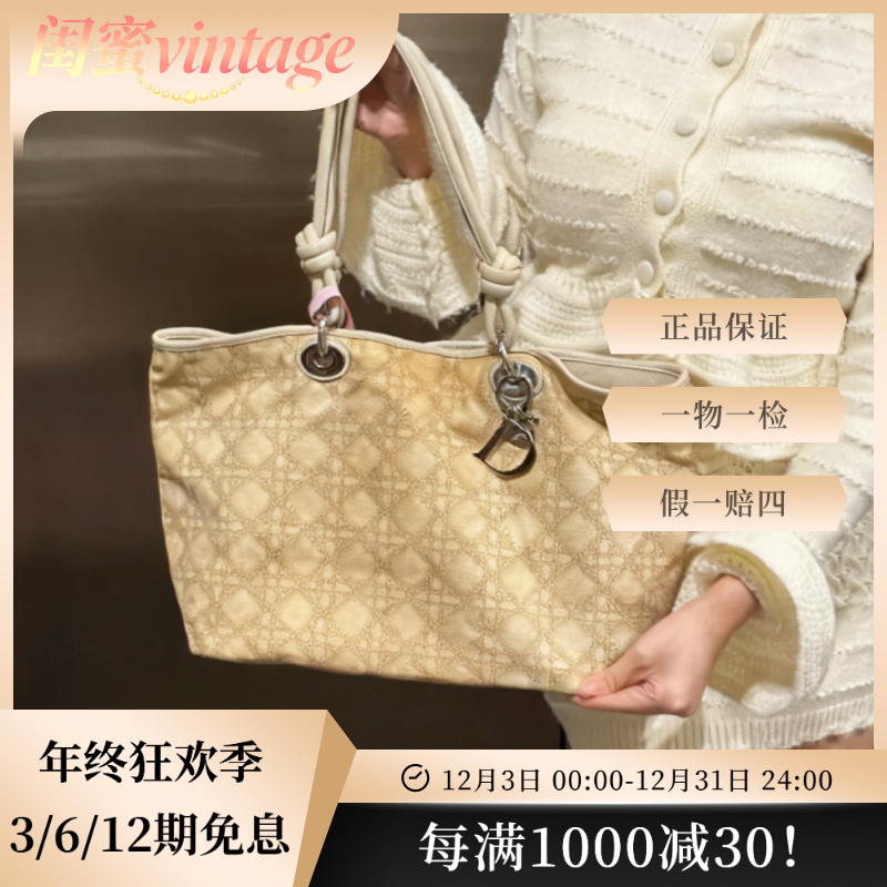 95新 DIOR/迪奥 Dior · 95新dior黄色托特包