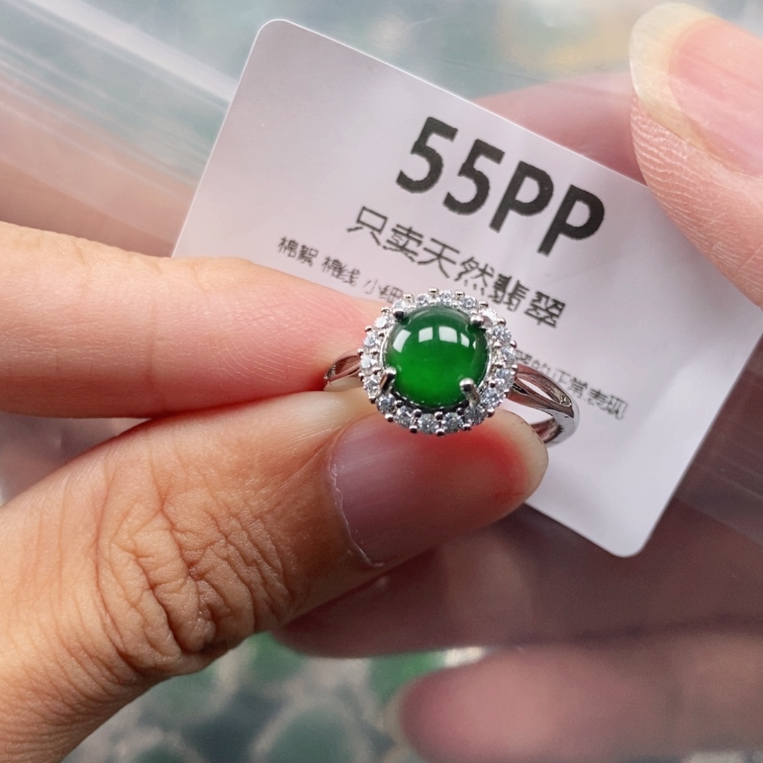 【闪购商品】颈饰未镶嵌翡翠